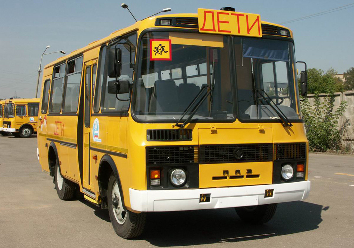 Подвоз в школу.